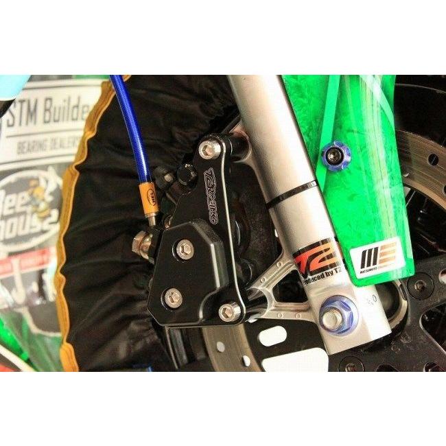 T2Racing T2 Racing T2レーシング フロントキャリパーガード カラー