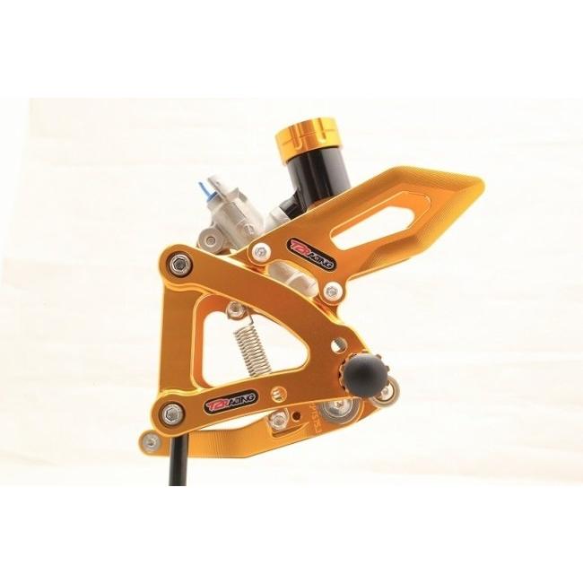 T2 Racing T2レーシング ステップキット カラー：ゴールド NSRmini NSR50 NSR80 NSF100 HONDA ホンダ バックステップ ステップ 足回り