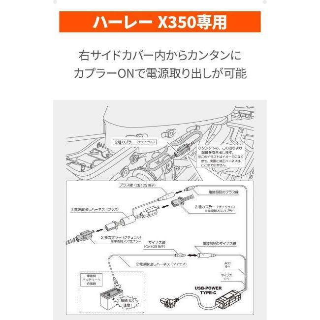 【しるばー】購入ページ③/4 DAYTONA（バイク用品） DAYTONA デイトナ かんたん！電源取出し