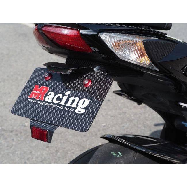 Magical Racing マジカルレーシング フェンダーレスキット タイプ：FRP製・黒 GSXR750 SUZUKI スズキ フェンダー関連 外装の画像