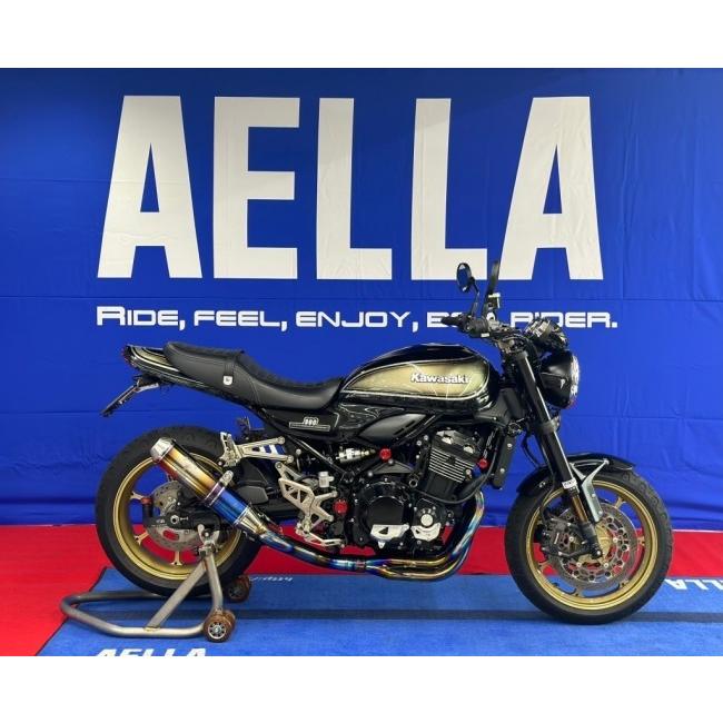 AELLA（アエラ） フレームプラグ(Kawasaki Z900RS／cafe) カラー