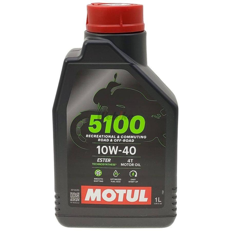 MOTUL（モチュール） 5100 4T 【10W-40】【1L】【4サイクルオイル】 4