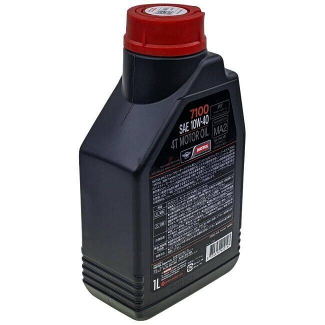 MOTUL（モチュール） 7100 4T 【10W-40】【1L】【4サイクルオイル】 4