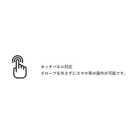 100％ ヒャクパーセント HYDROMATIC グローブ サイズ：L オフロードグローブ オフロードバイクウェア アパレル | ブランド登録なし | 02
