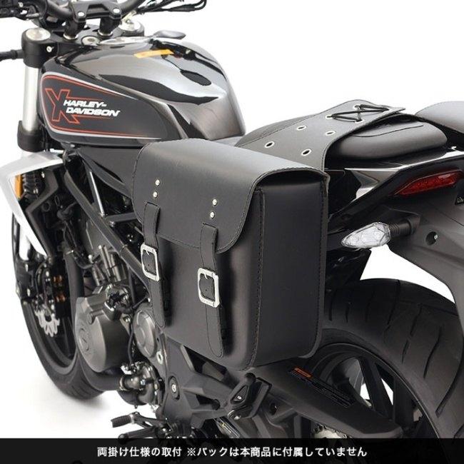 ENDURANCE エンデュランス サイドバッグサポートセット(左右セット) X350 HARLEY-DAVIDSON ハーレーダビッドソン バッグ・ボックス取り付けステー | ENDURANCE（バイク） | 10