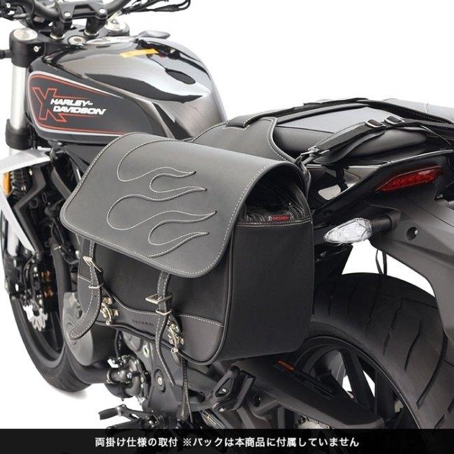 ENDURANCE エンデュランス サイドバッグサポートセット(左右セット) X350 HARLEY-DAVIDSON ハーレーダビッドソン バッグ・ボックス取り付けステー | ENDURANCE（バイク） | 07