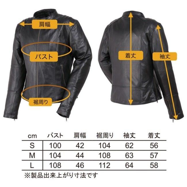 DEGNER（デグナー） レディースシープレザージャケット サイズ：S