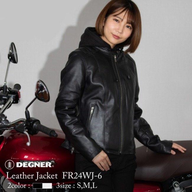 デグナー 本革シープレザージャケット レディースM DEGNER（デグナー） レディースシープレザージャケット サイズ：S