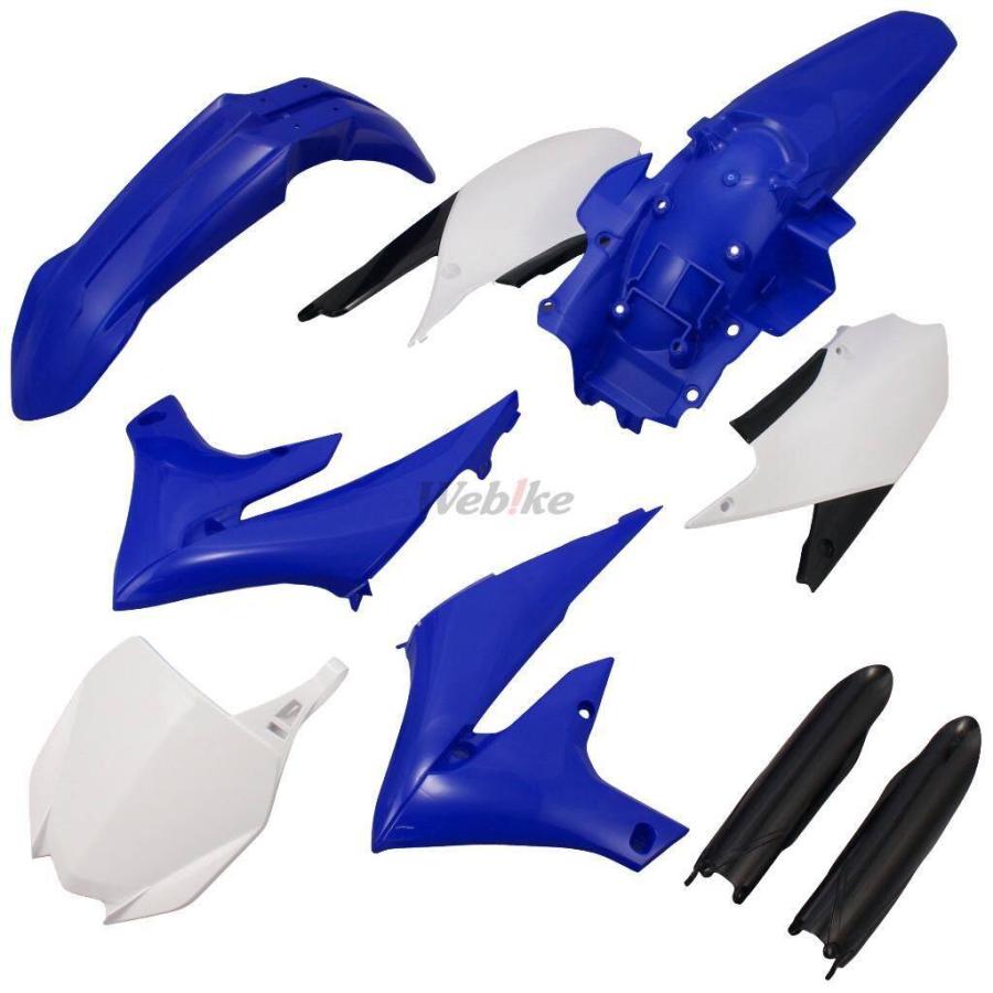 POLISPORT ポリスポーツ MX フル外装キット YZ 250F 450F YAMAHA ヤマハ フルカウル・外装セット カウル関連 外装 | Polisport
