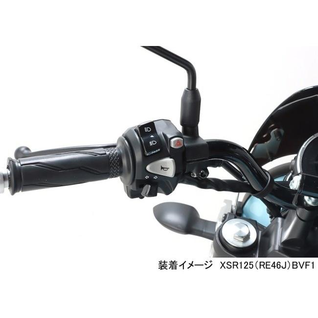 KITACO キタコ 左ハンドルスイッチ XSR125 YAMAHA ヤマハ ハンドルスイッチ・スイッチボックス ハンドル周辺パーツ ハンドルの画像