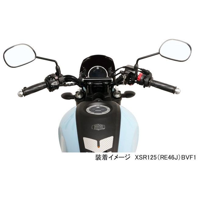 KITACO キタコ 左ハンドルスイッチ XSR125 YAMAHA ヤマハ ハンドルスイッチ・スイッチボックス ハンドル周辺パーツ ハンドルの画像