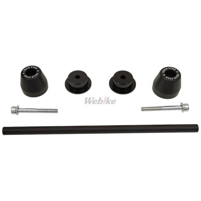 TRICK STAR フロントアクスルスライダー トリックスター / Ninja ZX-4RR / ZX-4R SE(24-25) フロント