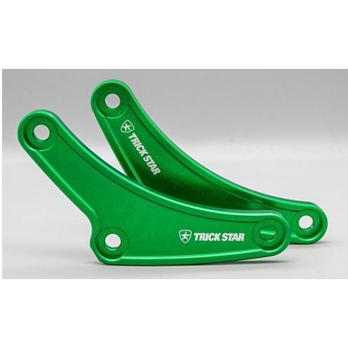 TRICK STAR TRICKSTAR トリックスター ローダウンリンクキット カラー
