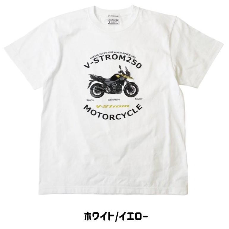 Suzuki Official Licensed Product スズキオフィシャルプロダクト V
