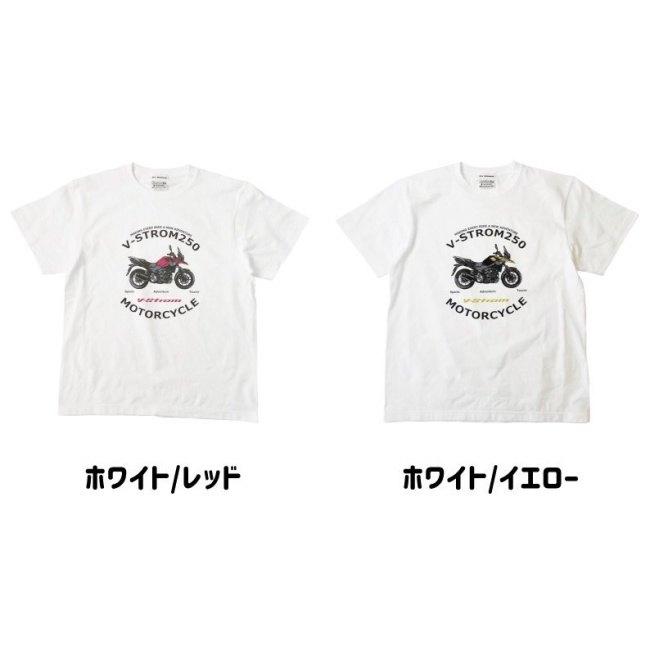 Suzuki Official Licensed Product スズキオフィシャルプロダクト V