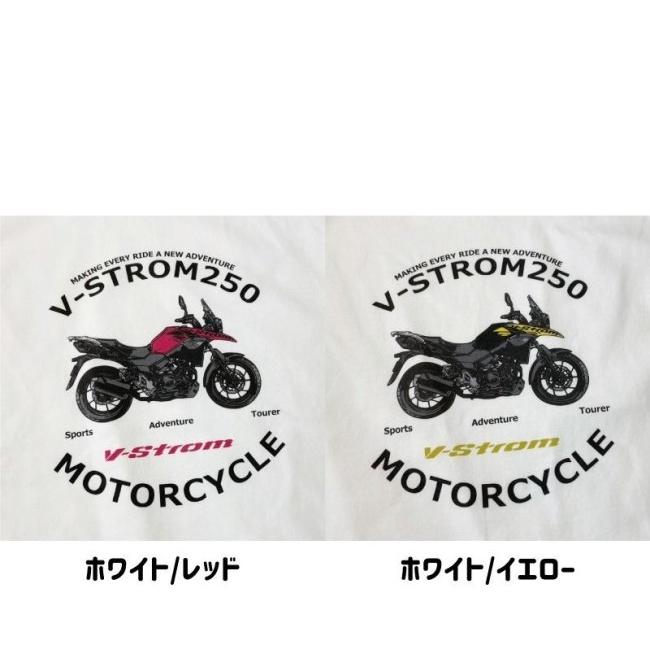 Suzuki Official Licensed Product スズキオフィシャルプロダクト V