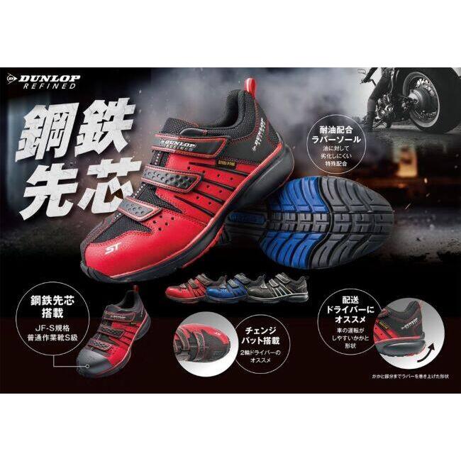 靴 24.5 ASICS バレーボールシューズ 24.5㎝