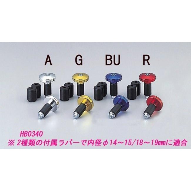 HURRICANE ハンドルポスト クロムメッキ HURRICANE（ハリケーン） フォワードコンドル 専用ハンドル カラー