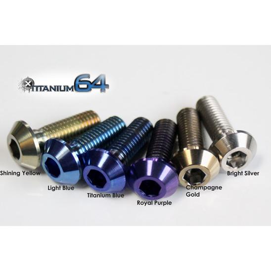 TITANIUM64 チタニウムロクジュウヨン フロントローターボルト カラー：シャイニングイエロー T-MAX YAMAHA ヤマハ ローターボルト ブレーキの画像