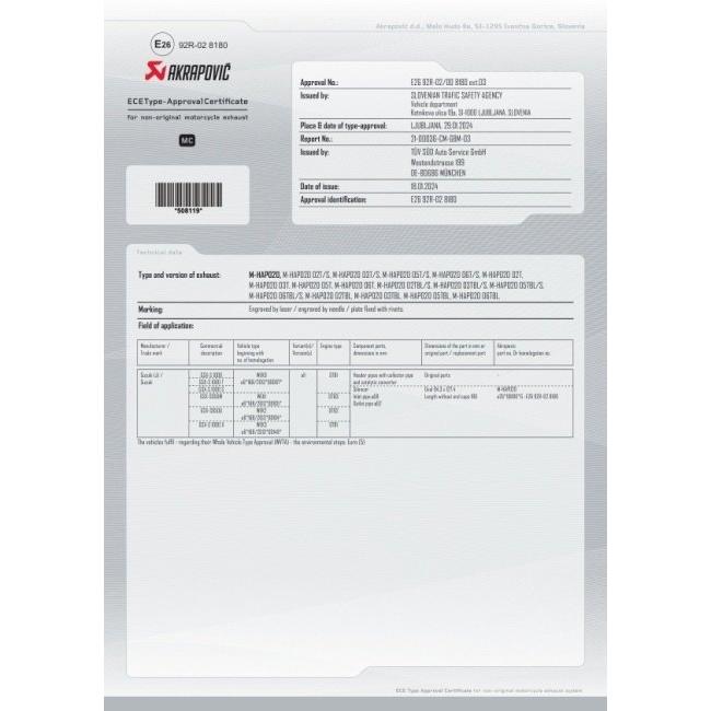 AKRAPOVIC アクラポビッチ EC仕様 スリップオンライン GSX-S1000GX GSX-S1000GT KATANA SUZUKI スズキ スリップオンマフラー マフラー | AKRAPOVIC | 13