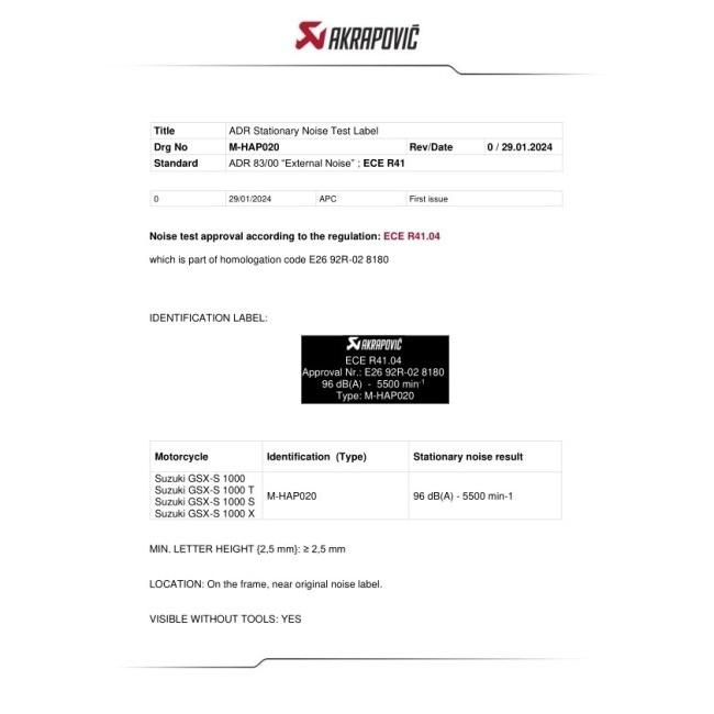 AKRAPOVIC アクラポビッチ EC仕様 スリップオンライン GSX-S1000GX GSX-S1000GT KATANA SUZUKI スズキ スリップオンマフラー マフラー | AKRAPOVIC | 14