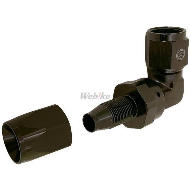 アクティブAN6フォージフィッティング ACTIVE（アクティブ） 90度フォージフィッティング カラー：ブラック