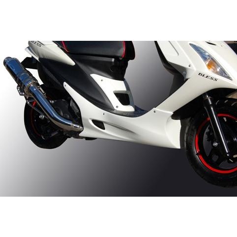 BLESS CREATION ブレスクリエイション アンダーカウル ADDRESSV125