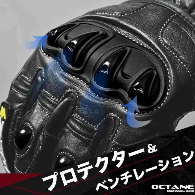 RIDEZ ライズ バイク グローブ OCTANE STEEL GLOVE サイズ：L レザーグローブ アパレルの画像
