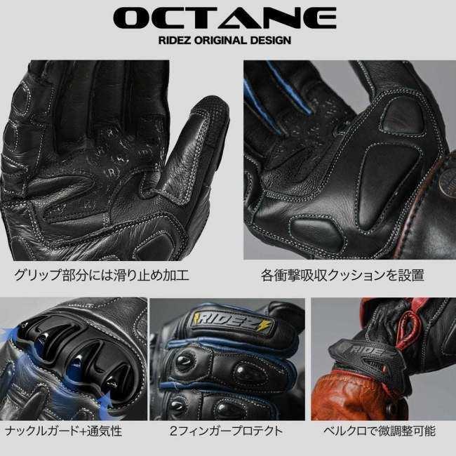 RIDEZ ライズ バイク グローブ OCTANE STEEL GLOVE サイズ：L レザーグローブ アパレルの画像