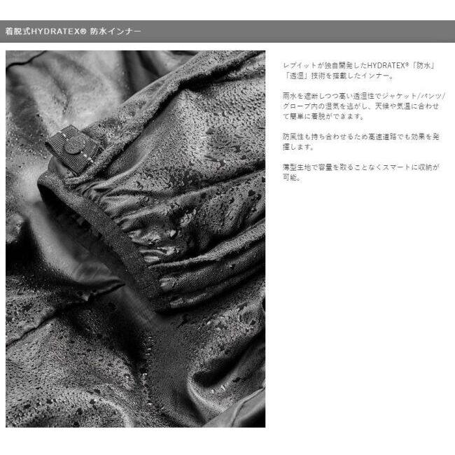 REVIT レブイット コントロール エア H2O ジャケット サイズ：S メッシュジャケット アパレル | ブランド登録なし | 03