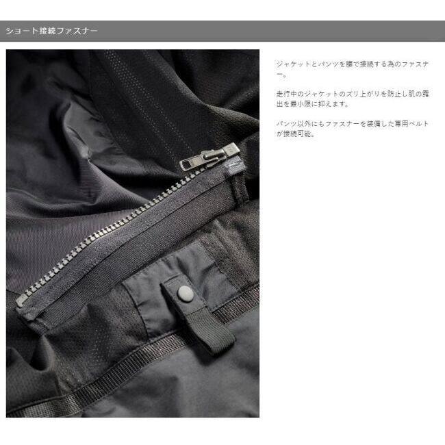 REVIT レブイット コントロール エア H2O ジャケット サイズ：S メッシュジャケット アパレル | ブランド登録なし | 05