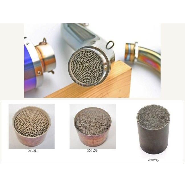 A3 早めに！ OUTEX（アウテックス） ハニカムキャタライザー サイズ：60.5パイ×85L