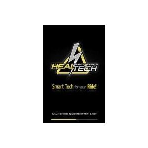 HEALTECH ELECTRONICS（ヒールテックエレクトロニクス） クイック