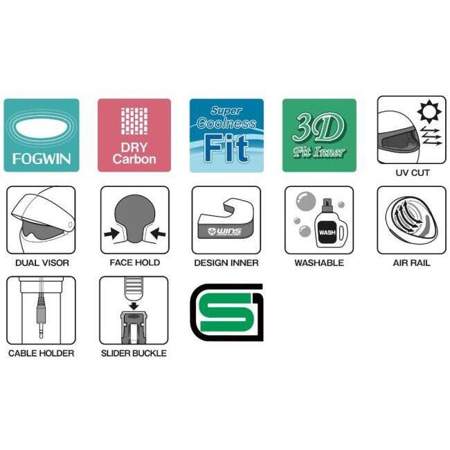 WINS ウインズ A-FORCE RS JET typeC［エー・フォース アールエス ジェット タイプ シー］ サイズ：XS ジェットヘルメット ヘルメット | ウインズジャパン | 05
