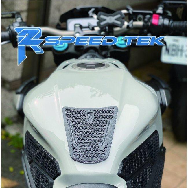 R2 SpeedTek アールツースピードテック TP 3Dプリントタンクセンターパッド 汎用 タイプ：ショート タンクパッド タンク関連 外装 | ブランド登録なし | 03