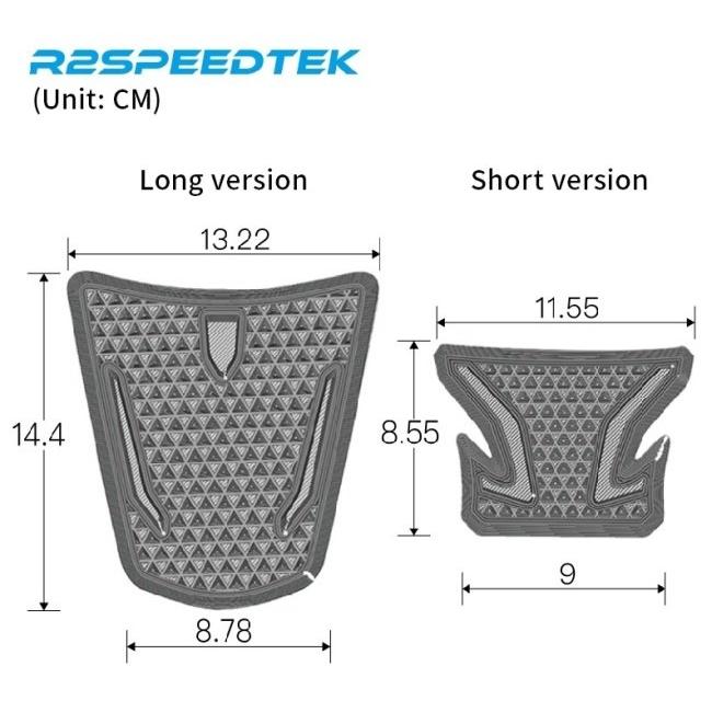 R2 SpeedTek アールツースピードテック TP 3Dプリントタンクセンターパッド 汎用 タイプ：ショート タンクパッド タンク関連 外装 | ブランド登録なし | 07