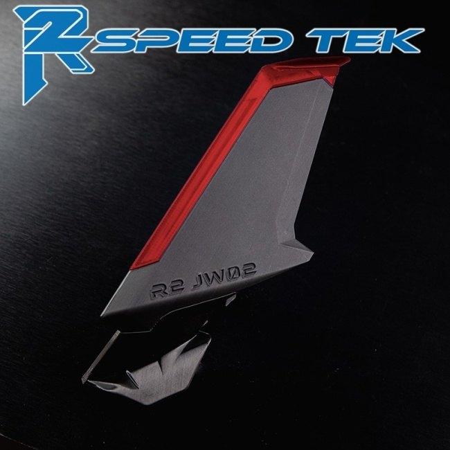 R2 SpeedTek R2 speedtek JW02 サイドウイングレットキット XFORCE カラー：アイスフルーオレッド X