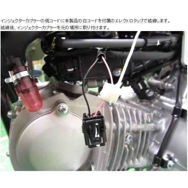 PROTEC（プロテック） DG-H16 デジタルフューエルメーター車種専用