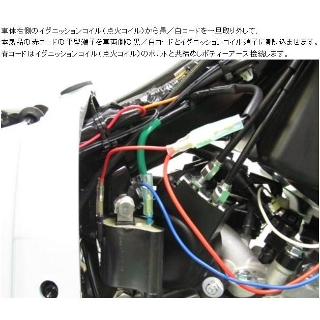 PROTEC（プロテック） DG-H16 デジタルフューエルメーター車種専用