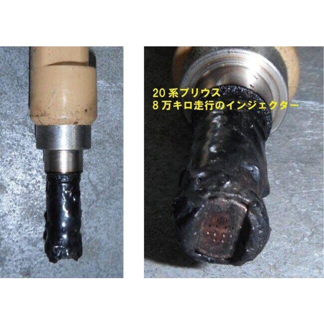 YAMALUBEオイル　オイルフィルター　ノズル＋フューエルポーション3 YAZAWA ヤザワ FPx3 フューエルポーション3 (ガソリン添加剤) 内容量