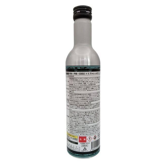 YAZAWA ヤザワ FPx3 フューエルポーション3 (ガソリン添加剤) 内容量