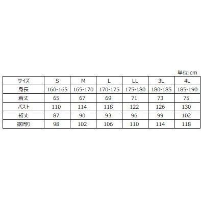 HONDA RIDING GEAR ホンダ ライディングギア 【HRC】スターラインメッシュジャケット サイズ：LL(0SYES73BKLL) メッシュジャケット ジャケット アパレル