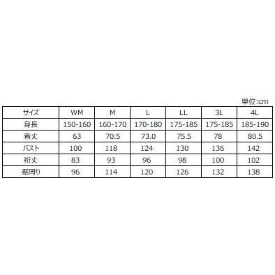 HONDA RIDING GEAR ホンダ ライディングギア 【Honda×AVIREX】メッシュライナージャケット サイズ：M(0SYTN73JKM) メッシュジャケット ジャケット アパレルの画像
