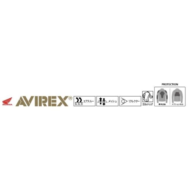 HONDA RIDING GEAR ホンダ ライディングギア 【Honda×AVIREX】メッシュライナージャケット サイズ：L(0SYTN73JKL) メッシュジャケット ジャケット アパレルの画像