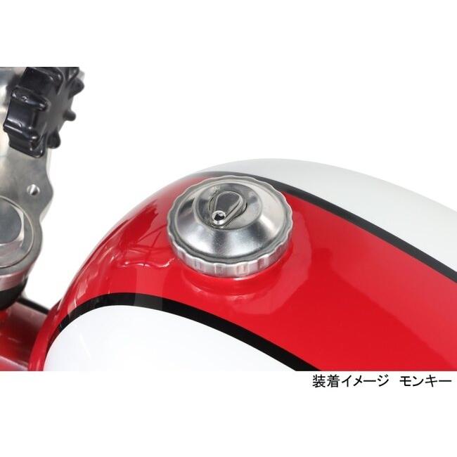 KーCON KITACO キタコ キー付きタンクキャップ モンキー ダックス CL50