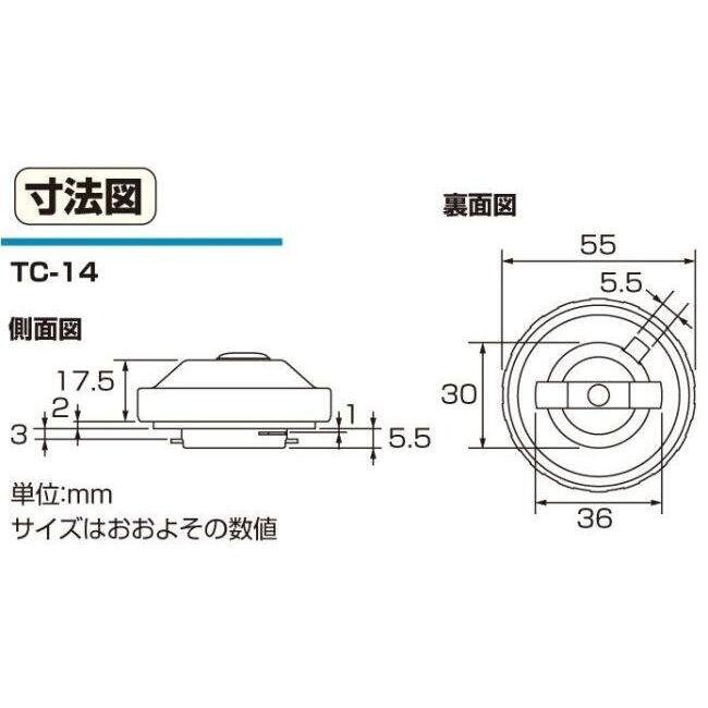 KーCON KITACO キタコ キー付きタンクキャップ モンキー ダックス CL50