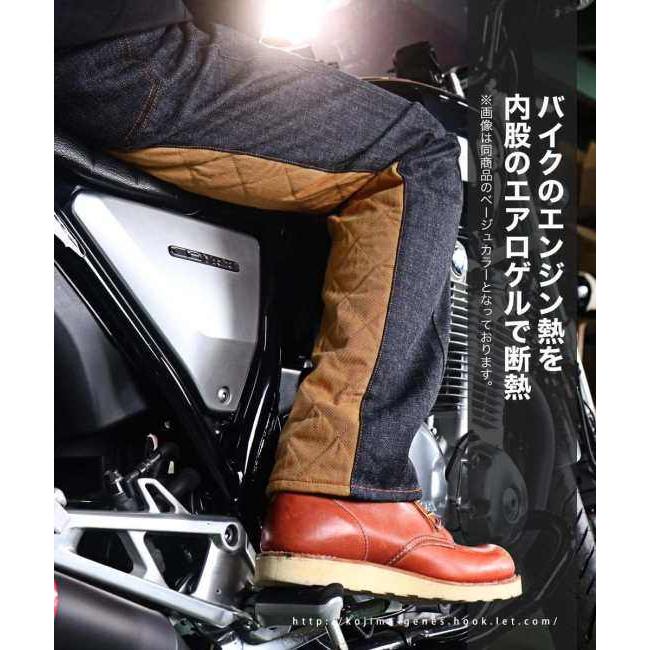 児島ジーンズ スペースモンキーコンボパンツ サイズ：34インチ デニム