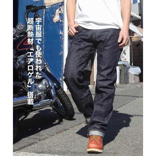 児島ジーンズ　モンキー コンボ パンツ　サイズ30 3_000000001033.jpg?1758673866