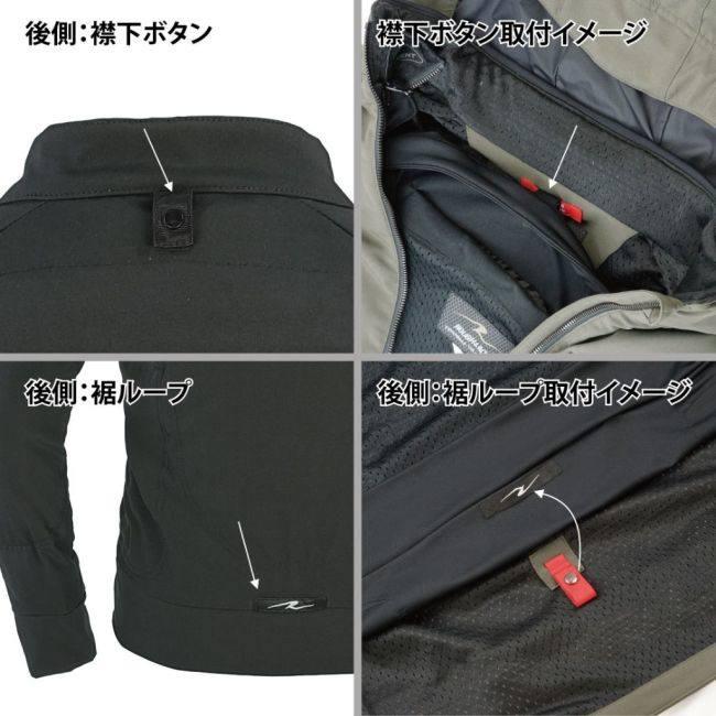 ROUGH＆ROAD ラフ＆ロード ボディープロテクタージャケット サイズ：L オールシーズンジャケット ジャケット アパレル | ラフ＆ロード | 07