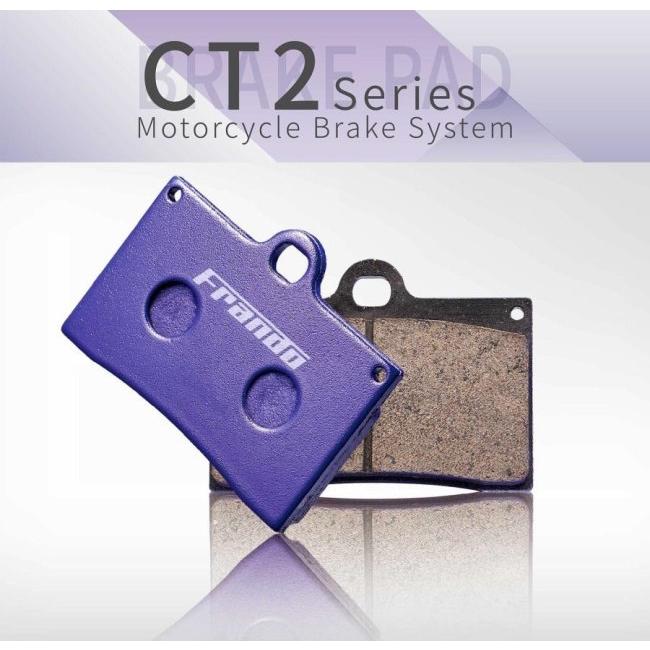 frando フランド CT2 スポーツ ブレーキパッド フロント用 GSX-R125 GSX-S125 GIXXER150 GIXXER250 GIXXER SF250 SUZUKI スズキ ブレーキ | Frando | 01